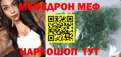 кокаин колумбия Кинель
