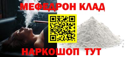 шишки Кингисепп