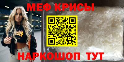 кокаин колумбия Кинель