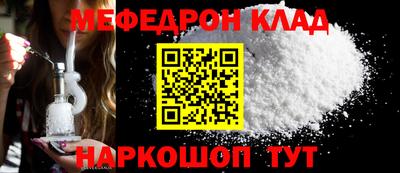 шишки Кингисепп