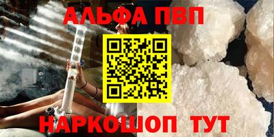 кокаин колумбия Кинель