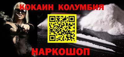 прущая мука Кимры