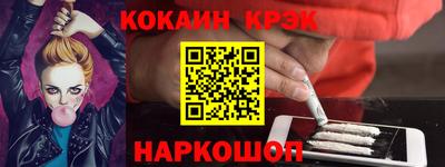 прущая мука Кимры