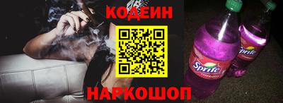 прущая мука Кимры