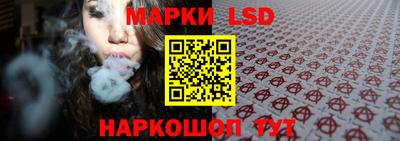 прущая мука Кимры