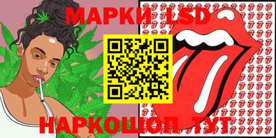 прущая мука Кимры