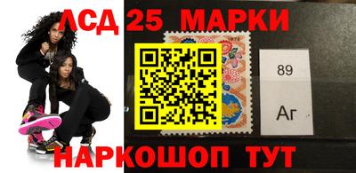 кокаин колумбия Кинель