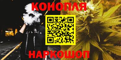 прущая мука Кимры