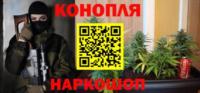 прущая мука Кимры