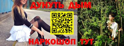 кокаин колумбия Кинель