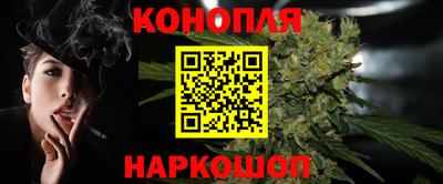 кокаин колумбия Кинель