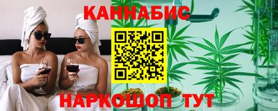кокаин колумбия Кинель