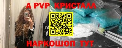 кокаин колумбия Кинель