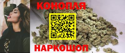 прущая мука Кимры