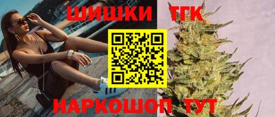 прущая мука Кимры