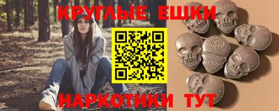 кокаин колумбия Кинель