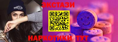 кокаин колумбия Кинель