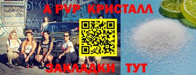 прущая мука Кимры