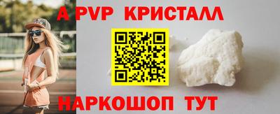 кокаин колумбия Кинель