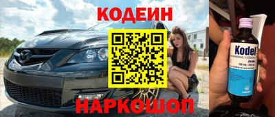 прущая мука Кимры