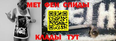 кокаин колумбия Кинель
