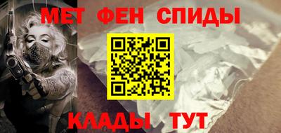 прущая мука Кимры